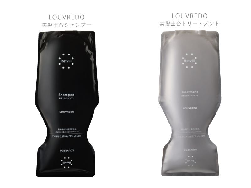 LOUVREDO Re-viii